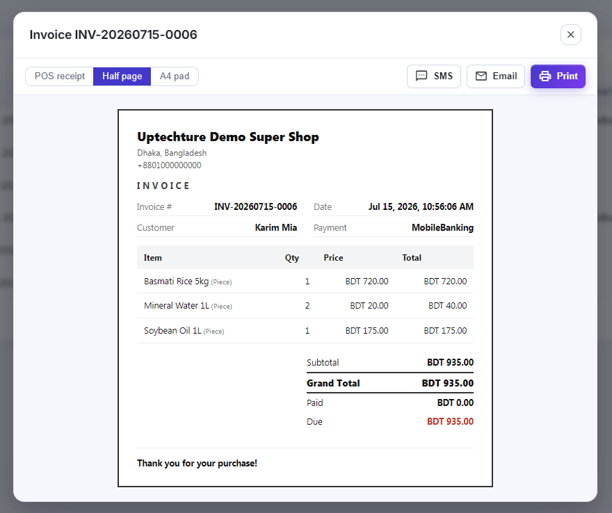 Half-page invoice ready to print